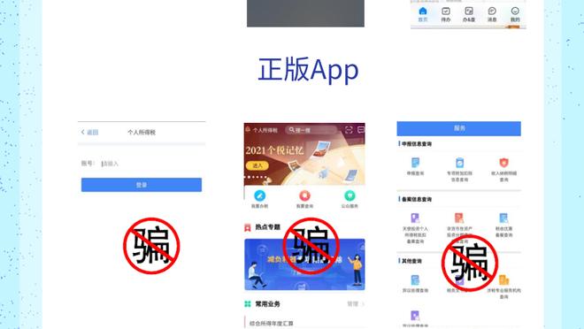 雷竞技app下载官方版